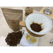 Carica l'immagine nel visualizzatore di Gallery, CAFFÈ SPECIALTY BRAZIL NATURAL CATUCAI 250G