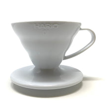 Carica l&#39;immagine nel visualizzatore di Gallery, COFFEE BOX - V60 PREMIUM
